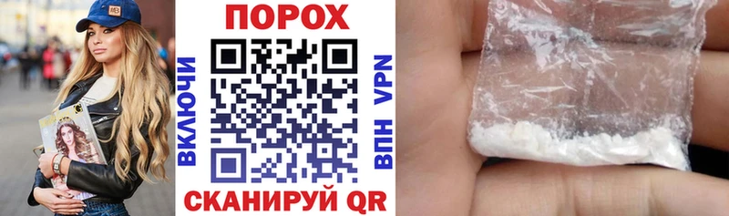 Купить закладки  Циолковский  Амфетамин 97% 