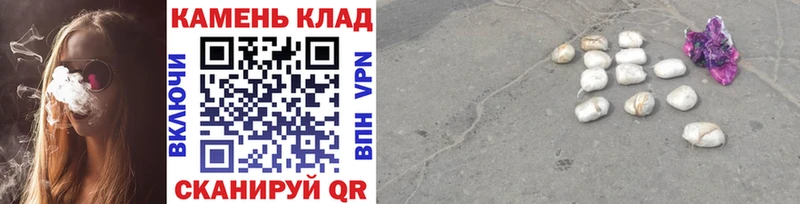 ГАШ убойный Циолковский
