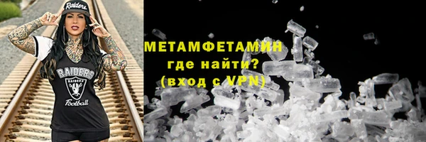дурь Коряжма
