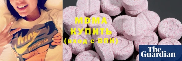 дурь Коряжма