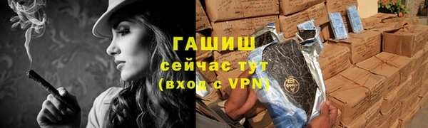 бошки Костерёво