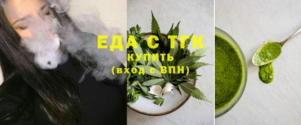 дурь Коряжма