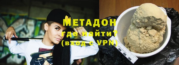 бошки Костерёво