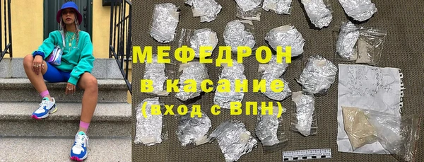 бошки Костерёво