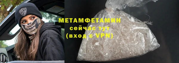 бошки Костерёво