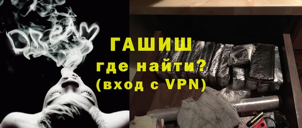 jwh Корсаков