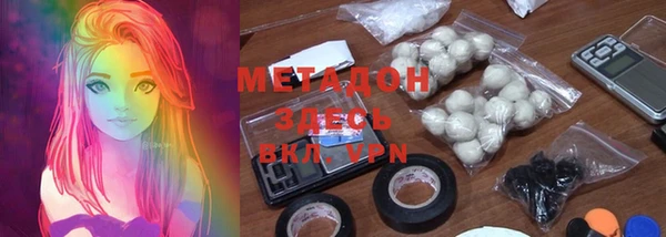 дурь Коряжма