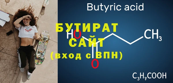 дурь Коряжма