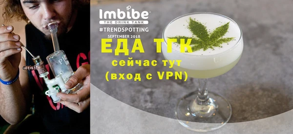 дурь Коряжма