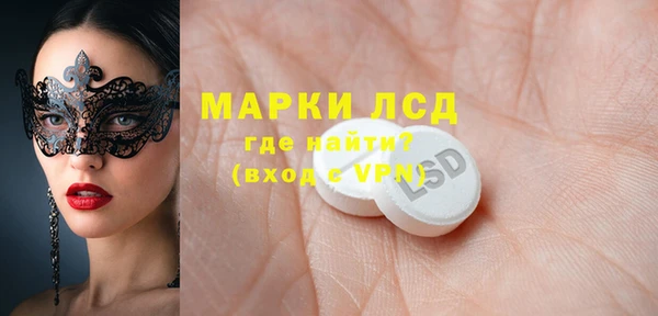 jwh Корсаков