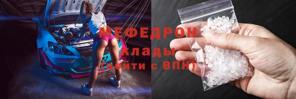 дурь Коряжма
