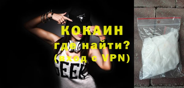 jwh Корсаков