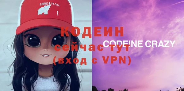 jwh Корсаков