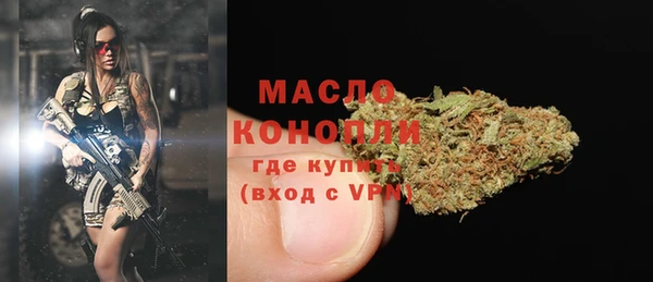 jwh Корсаков