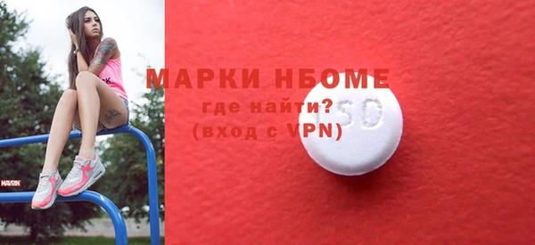 jwh Корсаков