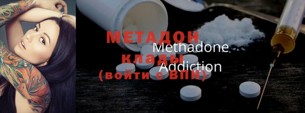 дурь Коряжма