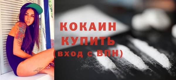 бошки Костерёво
