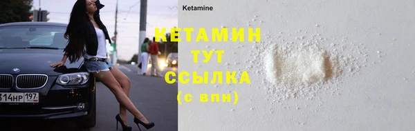 дурь Коряжма