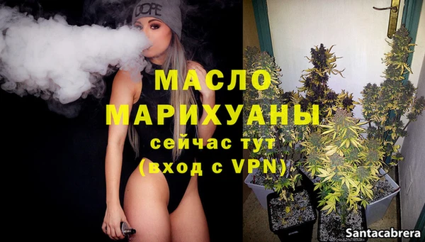 дурь Коряжма