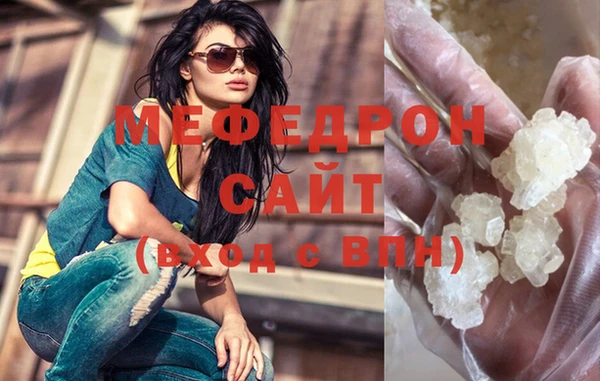 бошки Костерёво