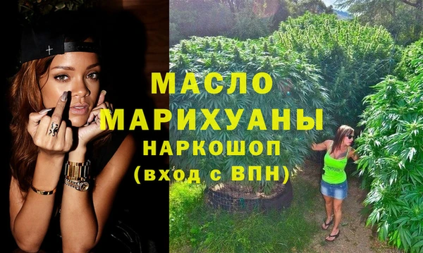 дурь Коряжма