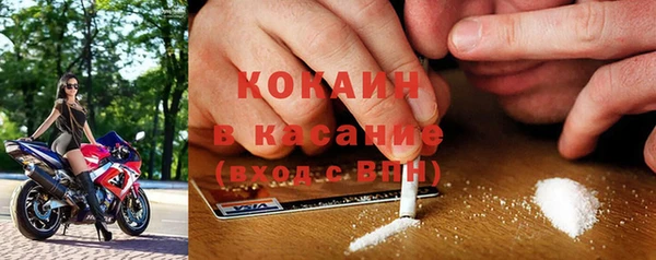 jwh Корсаков