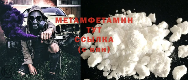 бошки Костерёво