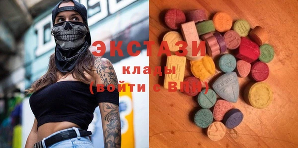 бошки Костерёво