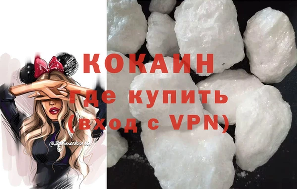 бошки Костерёво
