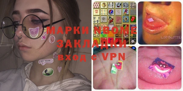 дурь Коряжма