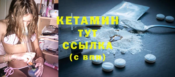 дурь Коряжма