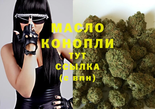 jwh Корсаков