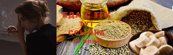 бошки Костерёво