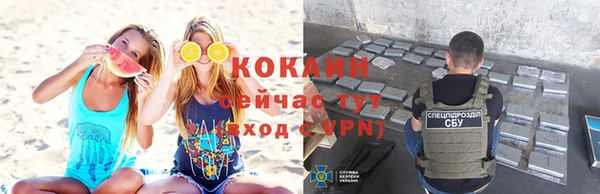 дурь Коряжма