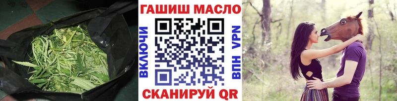 Купить  Циолковский  Дистиллят ТГК вейп с тгк 